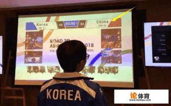 亚运会英雄联盟预选赛台湾9-1领衔,中国队7-3以小组第三出线,你怎么看? 亚运会英雄联盟预选赛台湾9-1领衔,中国队7-3以小组第三出线,你怎么看?