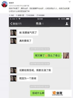 《绝地求生》因外挂一个月流失16万玩家,蓝洞内部有内奸吗? 《绝地求生》因外挂一个月流失16万玩家,蓝洞内部有内奸吗?