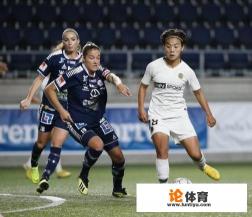 你觉得对亚洲足球小姐王霜女士效力的大巴黎女足进欧冠四强吗? 你觉得对亚洲足球小姐王霜女士效力的大巴黎女足进欧冠四强吗?