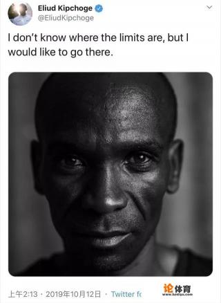你怎么看待基普乔格在柏林马拉松上以2小时1分40秒打破4年前的世界纪录? 你怎么看待基普乔格在柏林马拉松上以2小时1分40秒打破4年前的世界纪录?