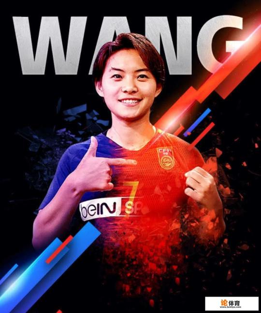 梅西为什么穿巴黎10号？