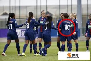 梅西为什么穿巴黎10号？