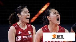 今天中国女排面对比利时女排，应该做哪些准备？