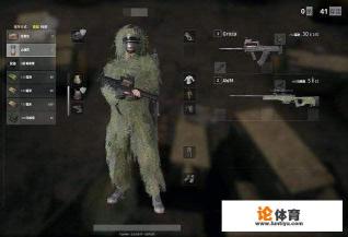 是不是《绝地求生》中的空投落在哪里,圈就刷在哪里? 是不是《绝地求生》中的空投落在哪里,圈就刷在哪里?