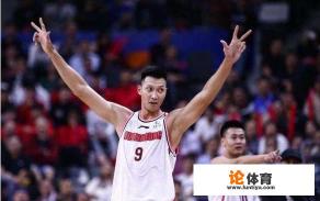 1月5日广东队、新疆队、北控队赢球,辽宁队、浙江队输球,目前CBA强队排名变化如何? 1月5日广东队、新疆队、北控队赢球,辽宁队、浙江队输球,目前CBA强队排名变化如何?