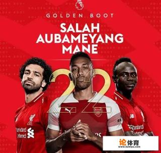 18/19赛季英超圆满落幕，曼城1分力压利物浦夺冠，其他个人奖项究竟花落谁家？