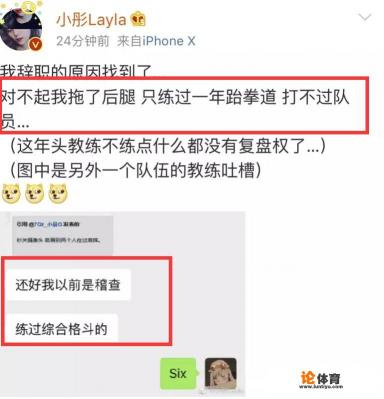 绝地求生训练赛,大鹅队员和教练打架,网友表示4AM还是别和大鹅抢地盘了,你有何看法? 绝地求生训练赛,大鹅队员和教练打架,网友表示4AM还是别和大鹅抢地盘了,你有何看法?