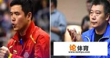 一年多来刘国正和李隼带领中国乒乓球球队夺得了亚洲杯、世界杯、世锦赛以及亚运会冠军的同时还培养了一批小将,你怎么看? 一年多来刘国正和李隼带领中国乒乓球球队夺得了亚洲杯、世界杯、世锦赛以及亚运会冠军的同时还培养了一批小将,你怎么看?