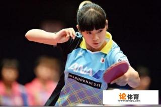 乒乓球世青赛,日本女乒14岁的木原美悠和大藤沙月作为主力出战,你怎么看? 乒乓球世青赛,日本女乒14岁的木原美悠和大藤沙月作为主力出战,你怎么看?