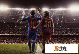 梅西在法甲联赛0进球0助攻,还拿金球奖吗? 梅西在法甲联赛0进球0助攻,还拿金球奖吗?