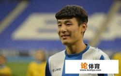 武磊西甲表现怎么样？