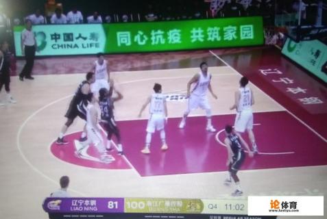 要是辽宁全华班战胜单外援广厦会有什么样的新闻? 要是辽宁全华班战胜单外援广厦会有什么样的新闻?