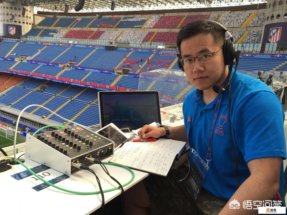 欧冠决赛可以在亚洲举办吗？