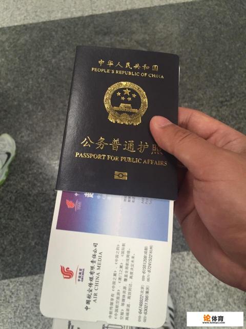 欧冠决赛可以在亚洲举办吗？