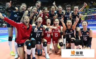 世界女排联赛江门站比赛,中国女排以香港站原班人马出战,如何评价这样的安排? 世界女排联赛江门站比赛,中国女排以香港站原班人马出战,如何评价这样的安排?