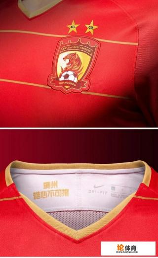 中超七冠王的恒大,怎么胸口只绣两颗星,七颗星呢? 中超七冠王的恒大,怎么胸口只绣两颗星,七颗星呢?