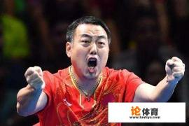 为什么我国乒运动员从小训练都是正手打法，而欧洲却是反手打法？