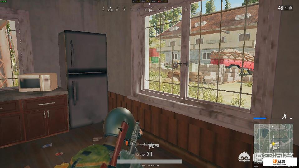 《绝地求生》房区战斗心得分享：房区如何战斗？