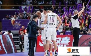 CBA吉林VS北控，辽宁VS新疆，山东VS青岛，谁会胜出呢？