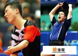 对于乒乓球比赛来说，直板和横板哪个好？好像现在直板的冠军多，到底哪个厉害？