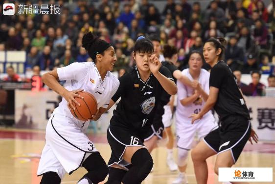 新疆女篮为什么被黑七了? 新疆女篮为什么被黑七了?