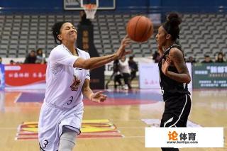 新疆女篮为什么被黑七了? 新疆女篮为什么被黑七了?