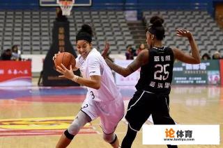 新疆女篮为什么被黑七了? 新疆女篮为什么被黑七了?