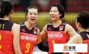 6月5号有女排比赛吗? 6月5号有女排比赛吗?