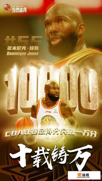 3月3日CBA赛程，7场比赛，新疆仍被安排，你关注哪个？