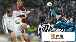 欧冠决赛，贝尔打进一记倒挂金钩，詹俊说这是欧冠有史以来最佳进球，你怎么看？