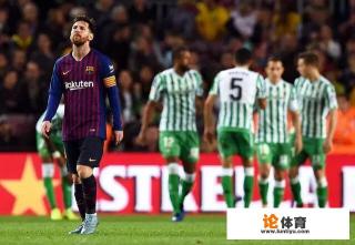 西甲12轮结束,巴萨负,皇马胜,巴萨继续领跑积分榜,皇马第6,如何看待西甲的排名? 西甲12轮结束,巴萨负,皇马胜,巴萨继续领跑积分榜,皇马第6,如何看待西甲的排名?