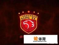 中超第十轮，贵州恒丰主场迎战上海上港，恒丰能主场拿分吗？