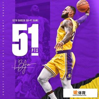 湖人113-97热火，詹姆斯爆砍赛季新高的51分，如何评价詹姆斯的表现？