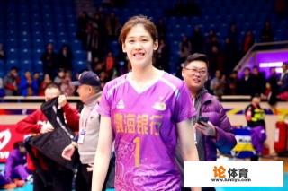 2019女排国家队第一期集训是什么时候？春节后哪些球员能够参加第一期的集训？