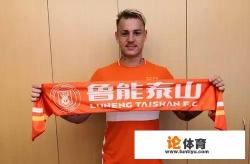 中超第12轮:上海上港能够客场战胜山东鲁能,扩大领先优势吗?本场比赛结果会怎样? 中超第12轮:上海上港能够客场战胜山东鲁能,扩大领先优势吗?本场比赛结果会怎样?