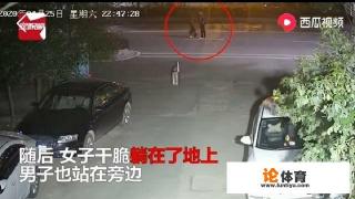 江西一怀孕女子和男友在马路上吵架，不料两人被碾压，怎么回事？