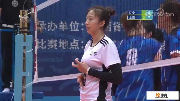 全运会辽宁女排3：2上海是默契球吗？你还知道哪些默契球？