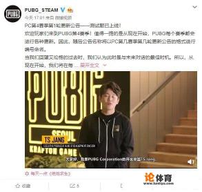 绝地求生汽车无法加速？