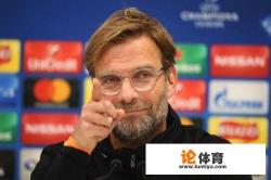 利物浦接触巴黎引援德拉克斯勒，红军还要继续堆积进攻球员吗？