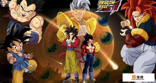 为什么很多人说龙珠GT是同人,鸟山明不承认? 为什么很多人说龙珠GT是同人,鸟山明不承认?