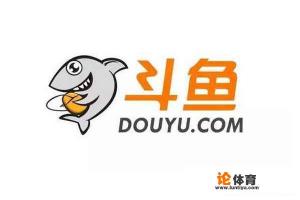 斗鱼某主播抽奖送鞋,被玩家鉴定为“假货”,你怎么看? 斗鱼某主播抽奖送鞋,被玩家鉴定为“假货”,你怎么看?