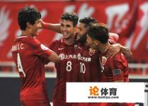 上港、权健、申花和恒大谁能取得2018亚冠开门红? 上港、权健、申花和恒大谁能取得2018亚冠开门红?