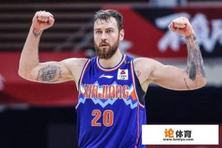 新疆大胜天津,这场比赛他们基本功非常糟糕,怎么看他们的表现? 新疆大胜天津,这场比赛他们基本功非常糟糕,怎么看他们的表现?