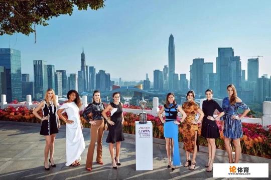 女子网坛群凤并起,本次年终总决赛谁能笑到最后? 女子网坛群凤并起,本次年终总决赛谁能笑到最后?