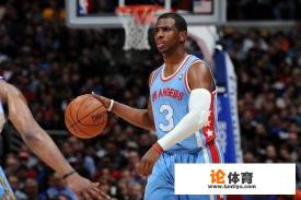 NBA你更喜欢哪只队的老球衣？