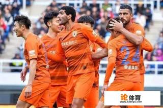 中超联赛第六轮恒大主场对阵山东鲁能，两支球队谁将迎来联赛两连败？