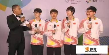 LOL亚运会采访中国队的主持人火了,一口流利的中文选手都懵了,你怎么看? LOL亚运会采访中国队的主持人火了,一口流利的中文选手都懵了,你怎么看?