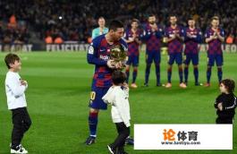 马洛卡西甲排名? 马洛卡西甲排名?