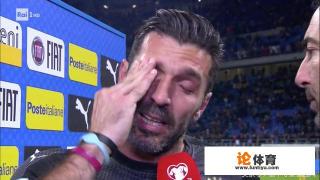 如何看待布冯从国家队退役? 如何看待布冯从国家队退役?