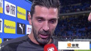 如何看待布冯从国家队退役? 如何看待布冯从国家队退役?